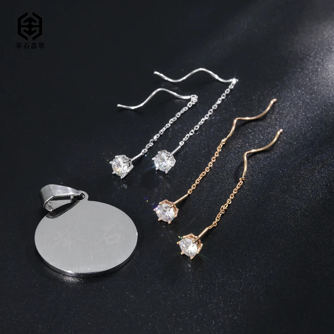 925银莫桑石银制品 T0709-9819-088莫桑钻耳饰（一对/自选多样性）M