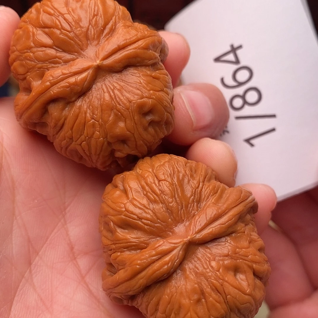 半***樵文玩核桃把件41元宝