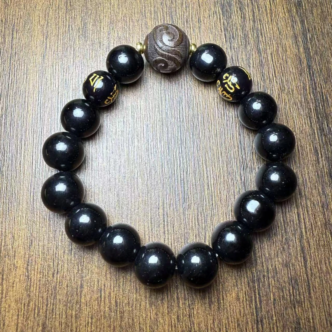 夏老师【珍藏精品】黑金药胆手链C44