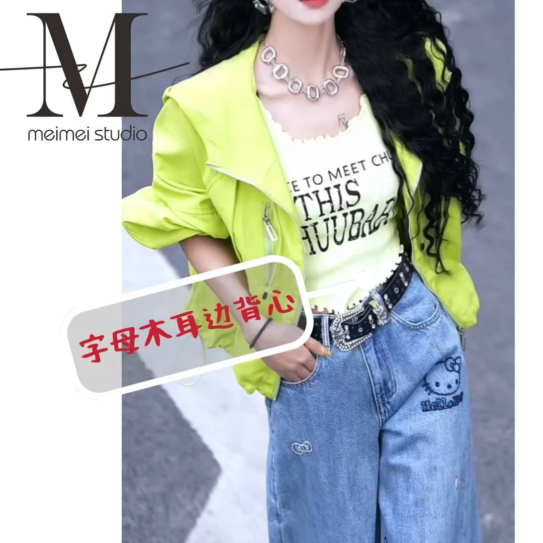 MEIMEI STUDIO【轻熟】显瘦新款轻奢休闲无袖上衣272-30272005