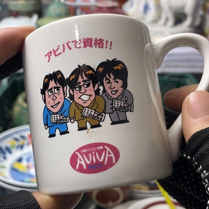 水滴瓷器水滴瓷器