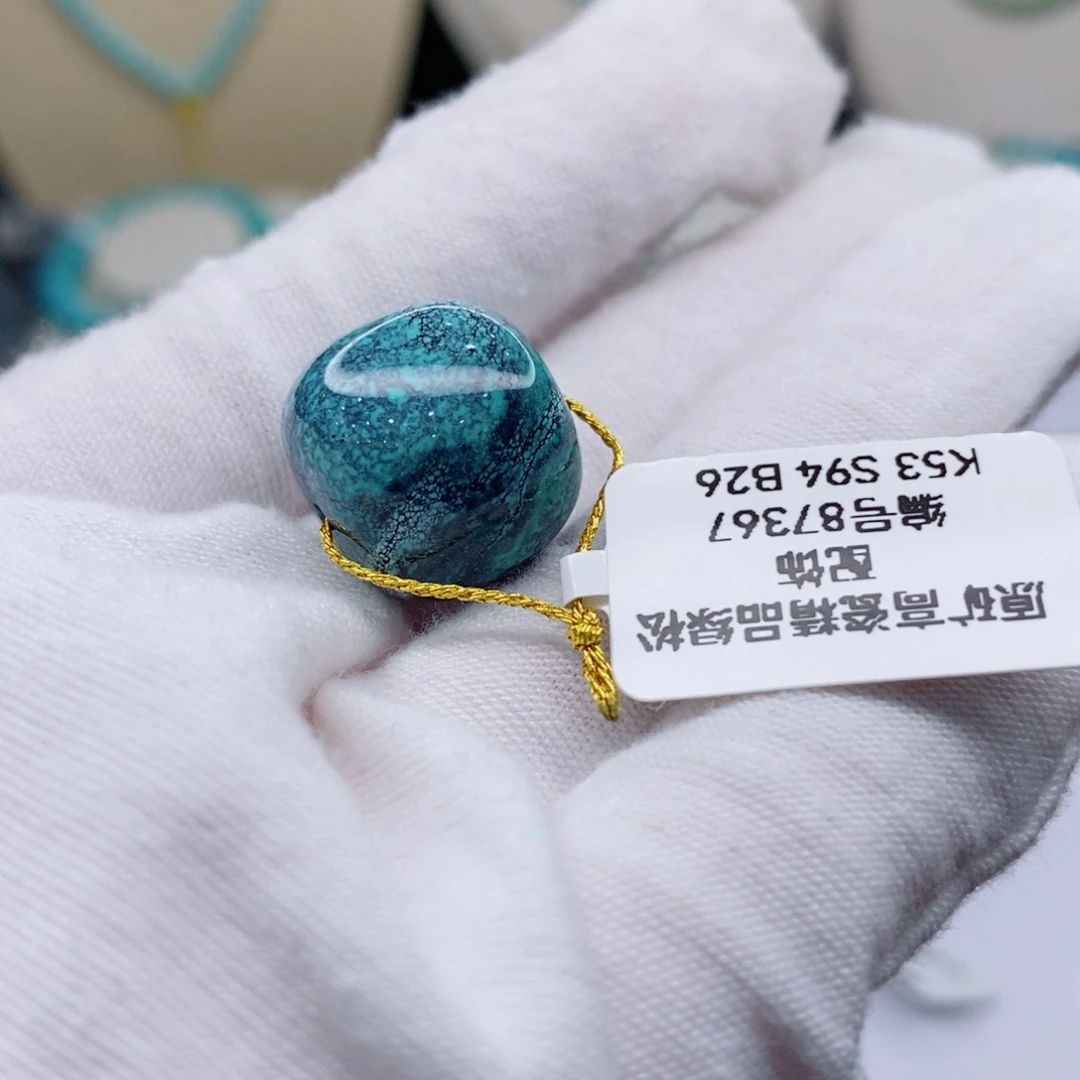 未镶嵌绿松石珠宝奇石