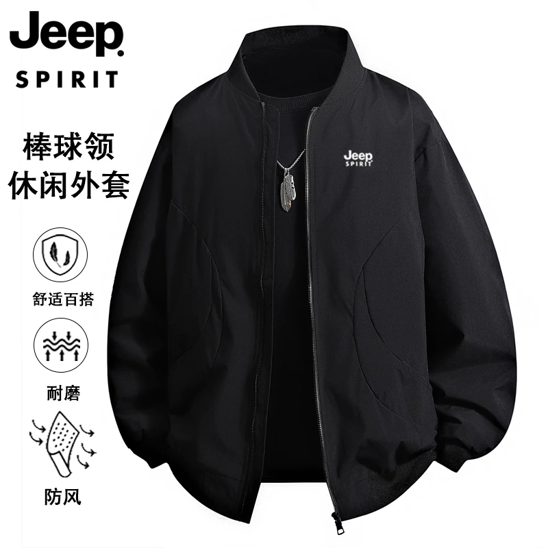 JEEP SPIRIT 吉普时尚 外套男士春季百搭宽松帅气棒球领休闲夹克