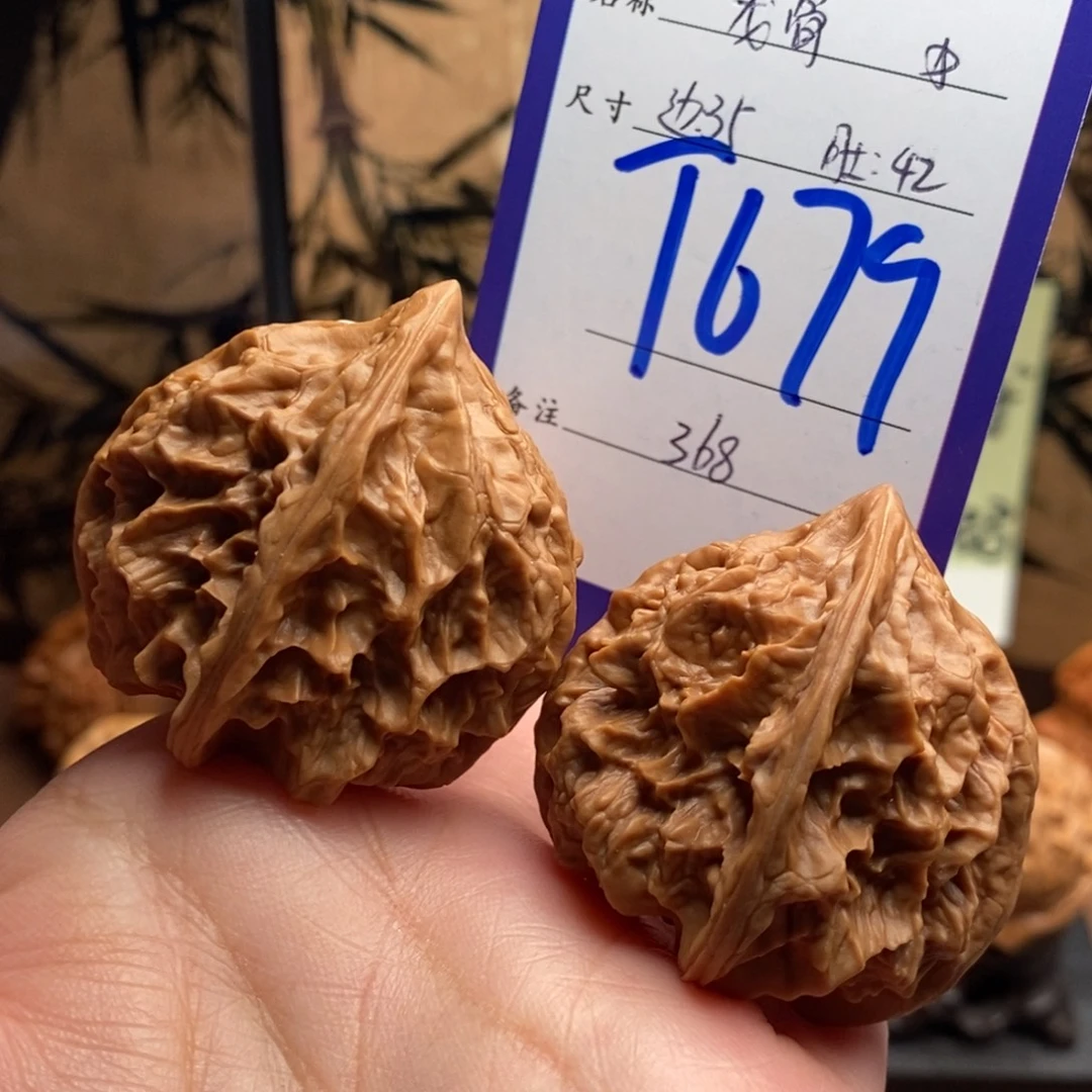 文玩核桃把件龙骨35（肚42）