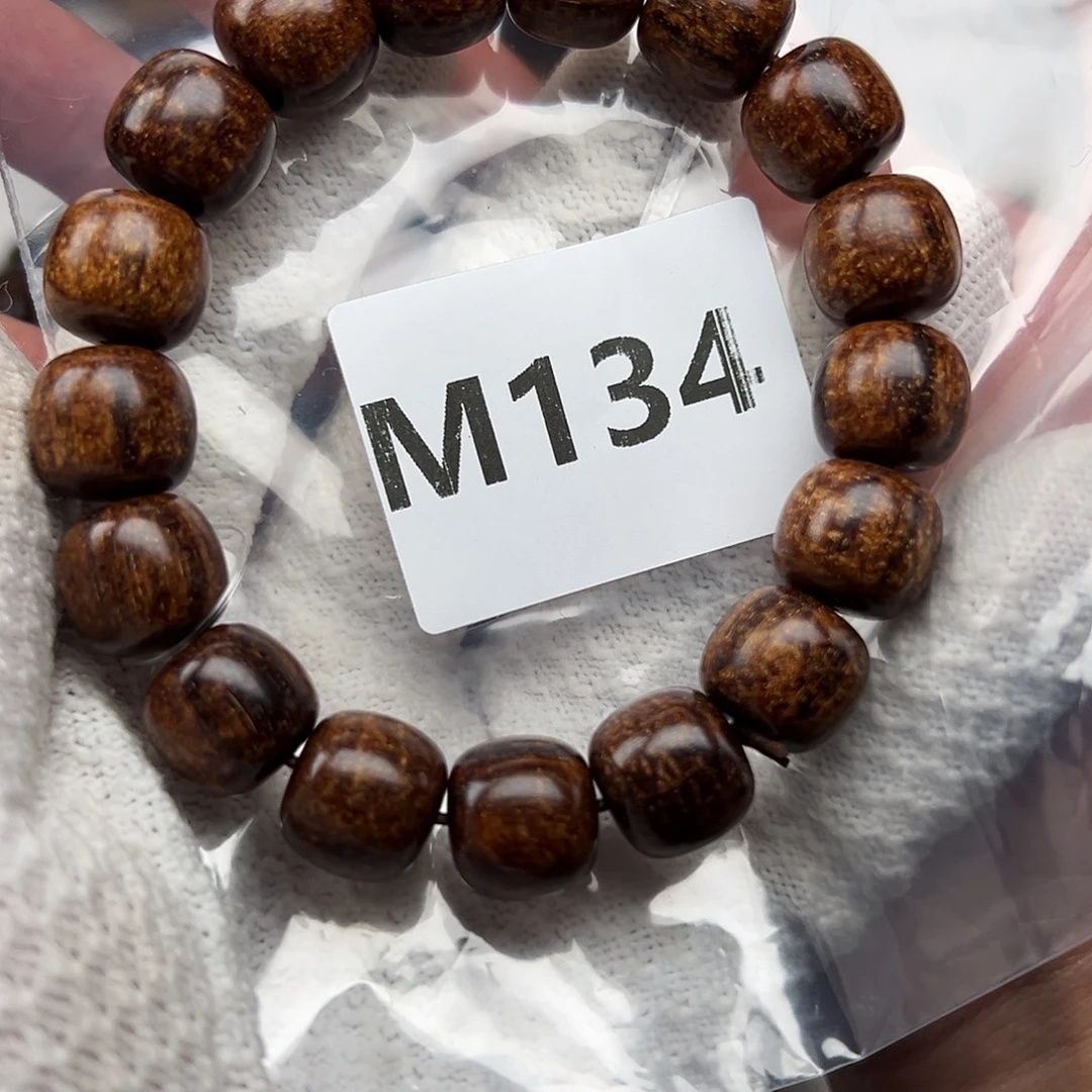 手串/手链贡木1213巴