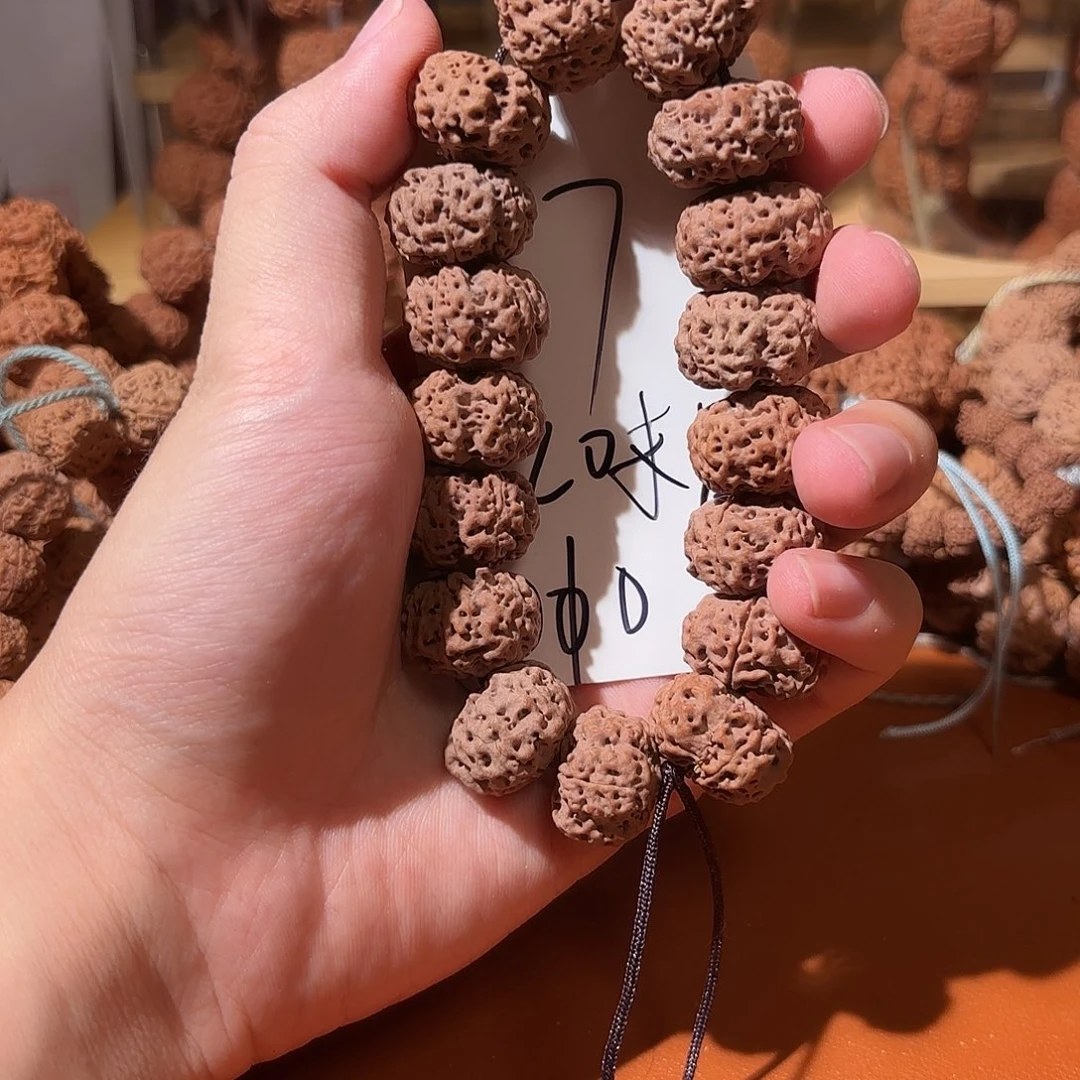 吊坠金刚菩提010金刚