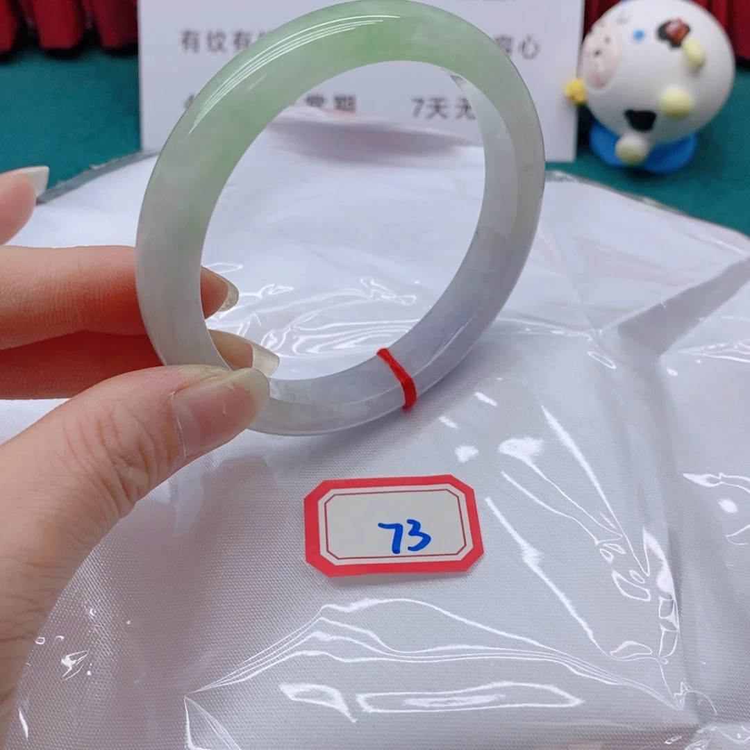 翡翠手镯未镶嵌园**宝733333333