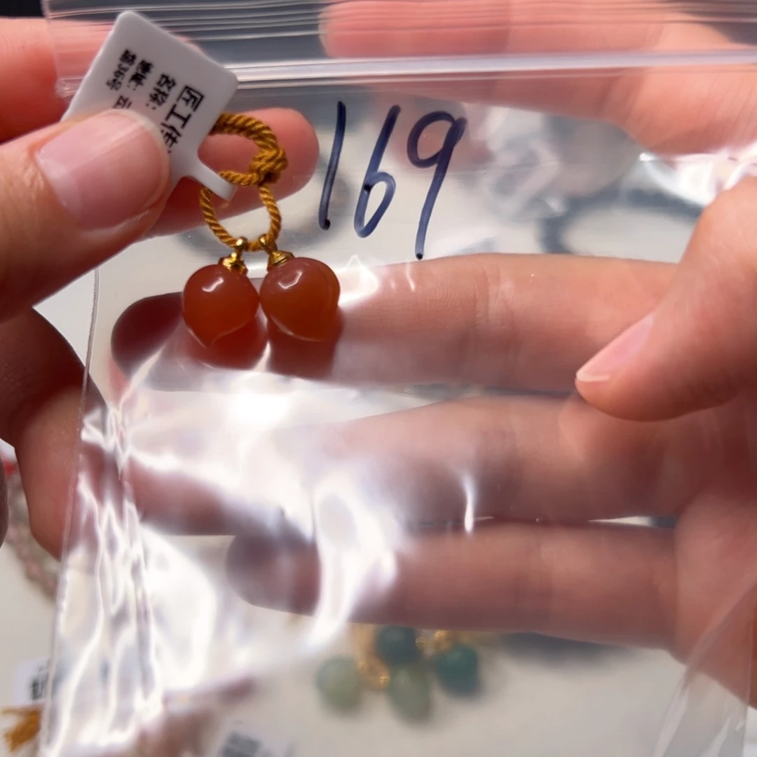 南红玛瑙配饰未镶嵌169