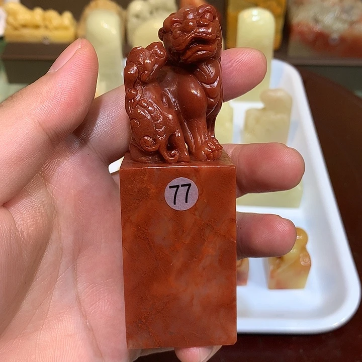 寿山石印石寿山石