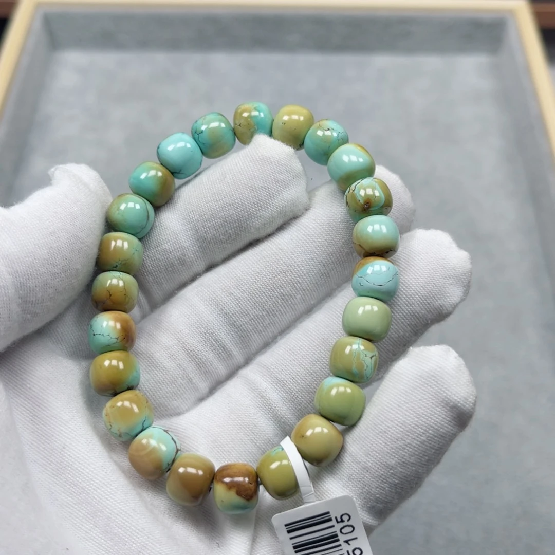 绿松石挂件未镶嵌