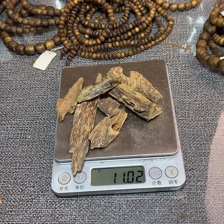 沉香碎屑沉香野料沉香虫漏10克