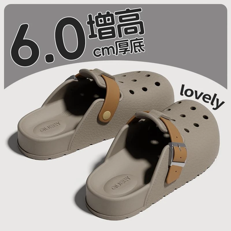 FAVMARTHA勃肯风洞洞鞋男士夏天2025新款踩屎感可外穿防滑厚底凉