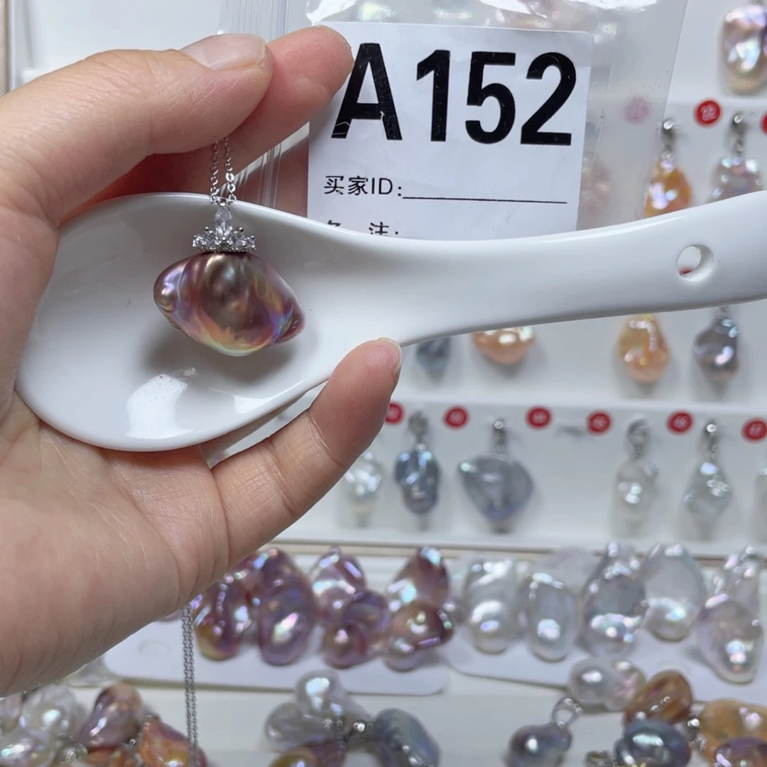 淡水珍珠巴洛克银S925镶嵌