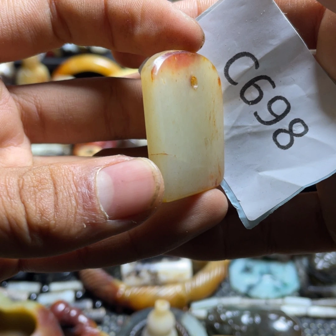 和田玉（糖玉）挂件未镶嵌