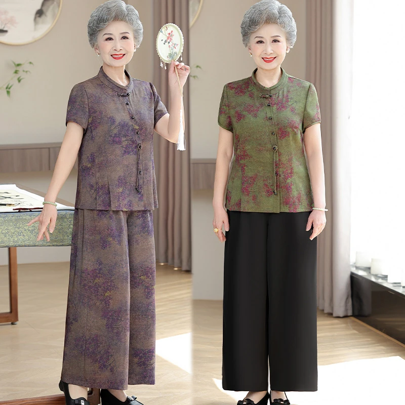 老年人女夏装短袖奶奶套装两件套妈妈夏季薄款衬衫老太太老人衣服