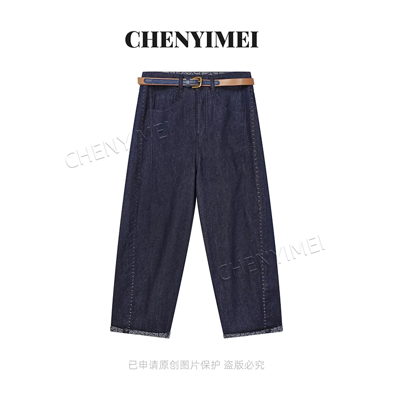 CYM1998牛仔裤女2025夏新高腰设计休闲弯刀裤宽松显瘦爆款直筒裤