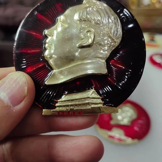 杰***包其他普通金属纪念章