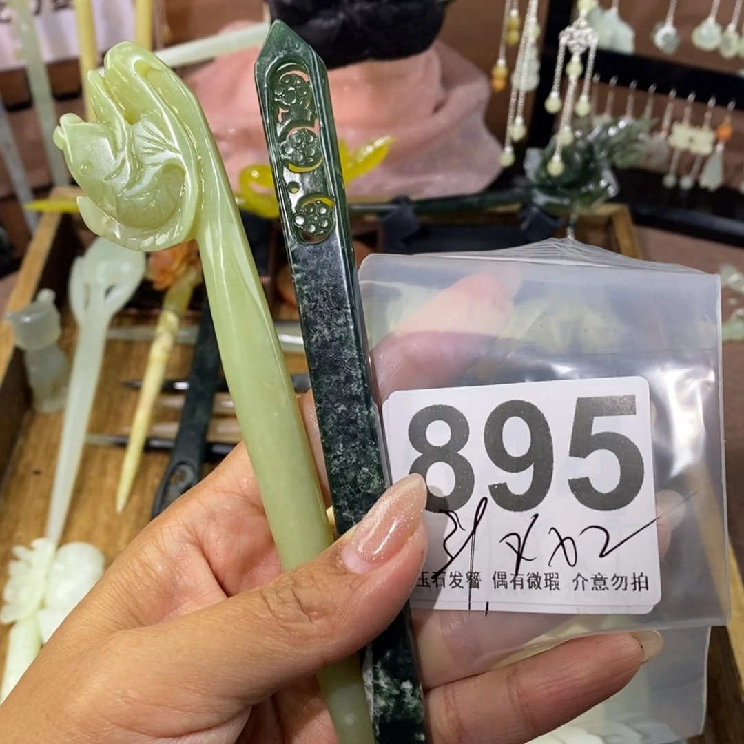 蛇纹石玉发饰未镶嵌攸****神