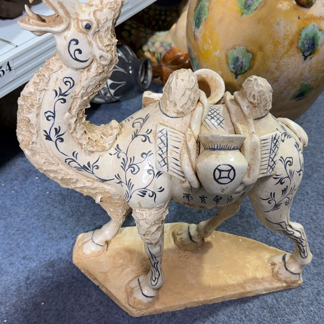 汉***骨陶瓷摆件摆件摆件
