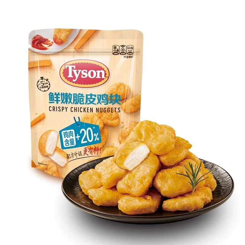 泰森(Tyson)鲜嫩脆皮鸡块 2kg火锅食材