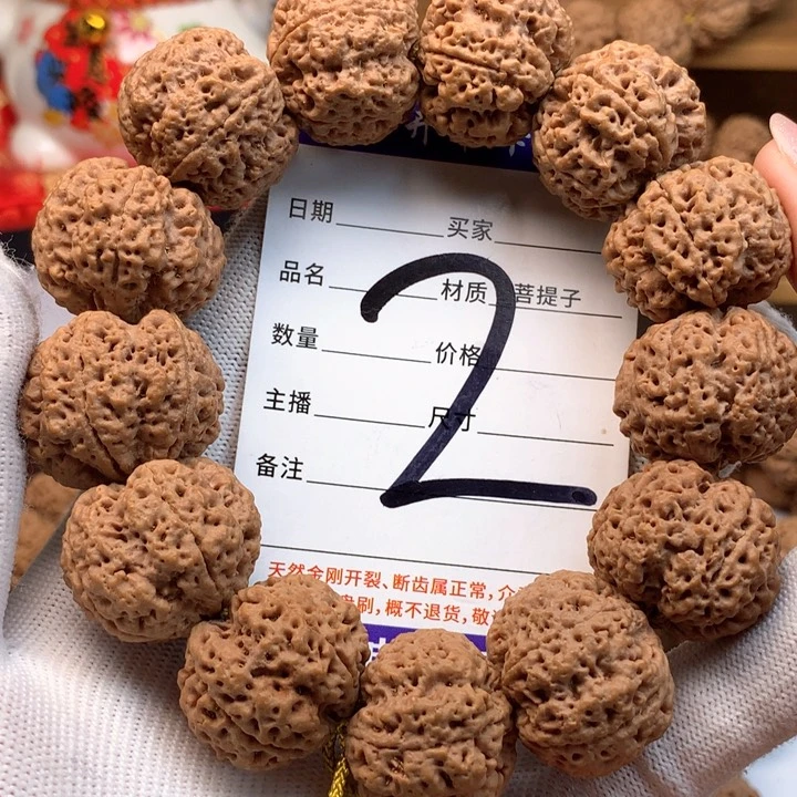 金刚菩提吊坠25尺寸蜂王