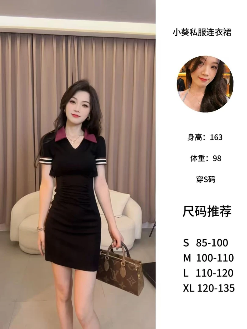 【小葵】夏季新款优雅修身时尚收腰气质设计感连衣裙YXJXM50595