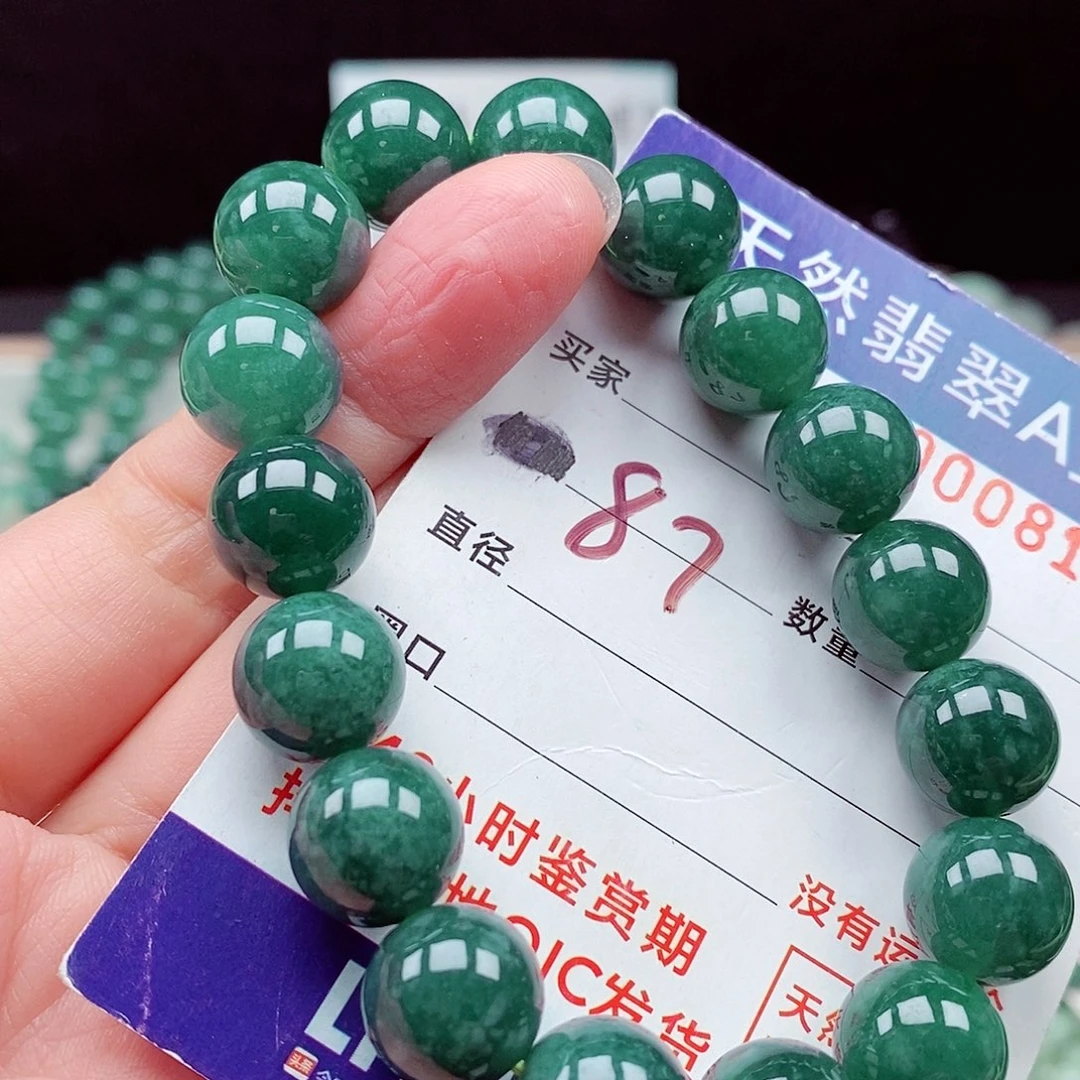 翡翠未镶嵌毛衣链