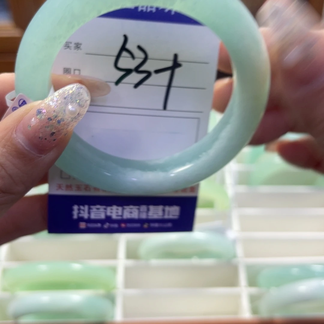 蛇纹石玉未镶嵌手镯522