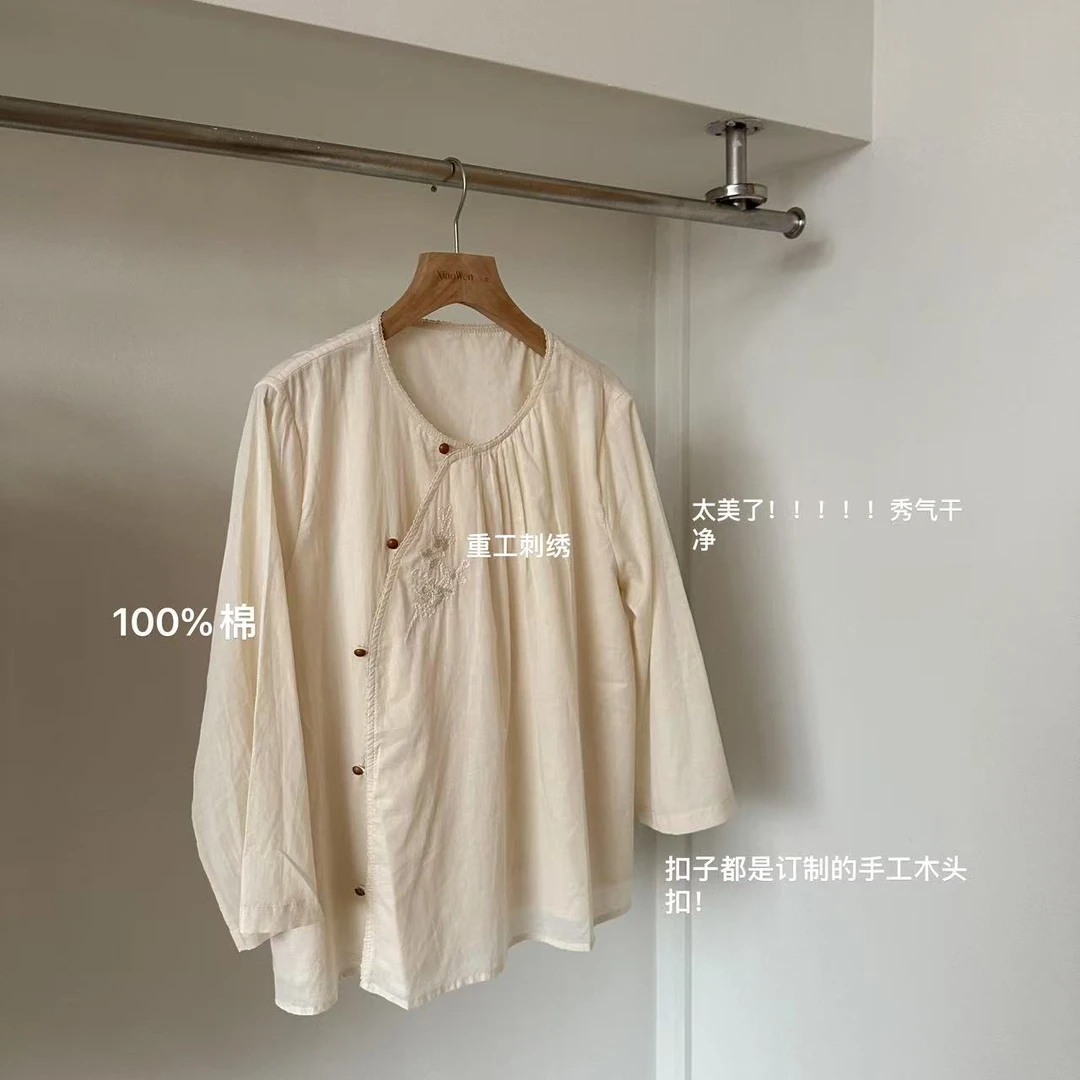 小文姐 W1185-春夏气质时尚文艺圆领长袖双层重工刺绣开衫上衣