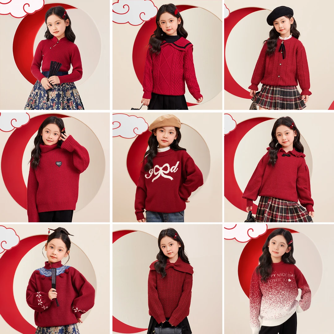 【年终清仓】左西女童红色毛衣加厚针织衫冬季新年服