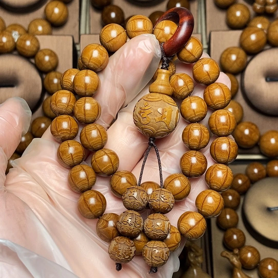 六道木手串/手链六道1.2