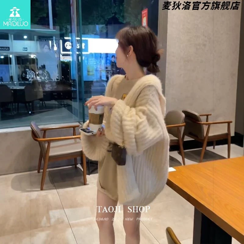 慵懒设计粗线软糯连帽开衫外套女2025春秋新款宽松中长款针织上衣