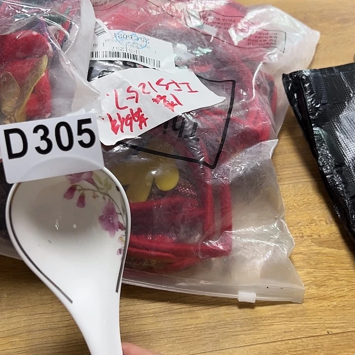 紫砂退单拉黑拉黑拉黑拉黑拉黑