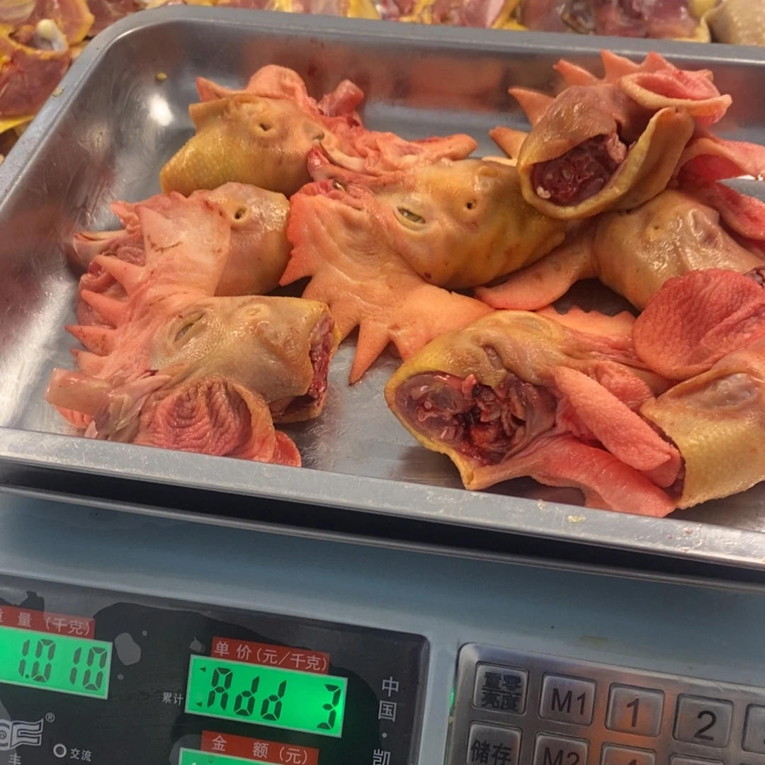 30中国大陆包装拼145