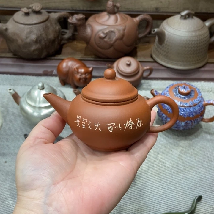 紫砂茶壶宜兴市紫砂