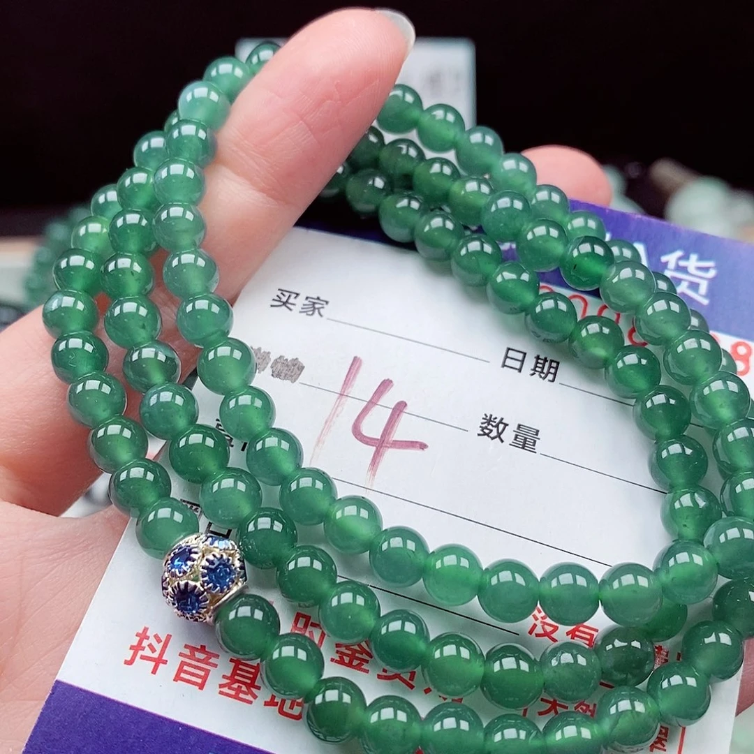 翡翠未镶嵌毛衣链