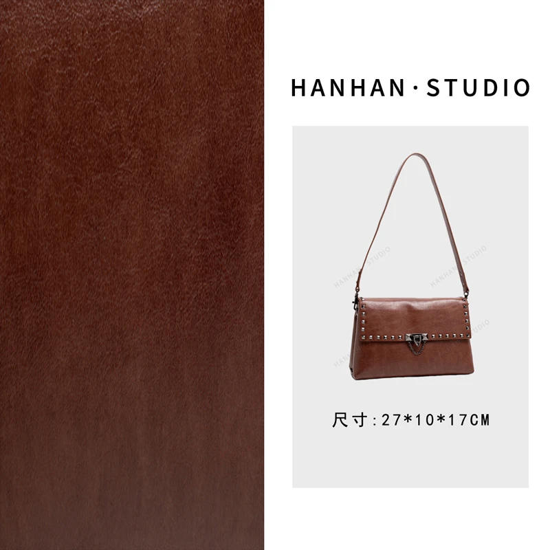 【韩韩甄选】QYX-98079-摩卡棕 轻奢时尚复古气质百搭单肩腋下包