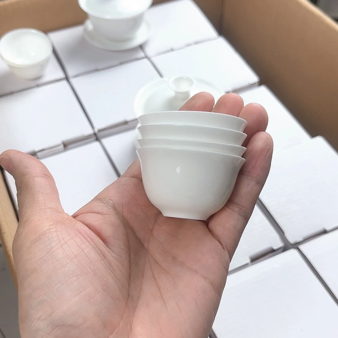 4个30ml杯子骨瓷杯子超薄胎