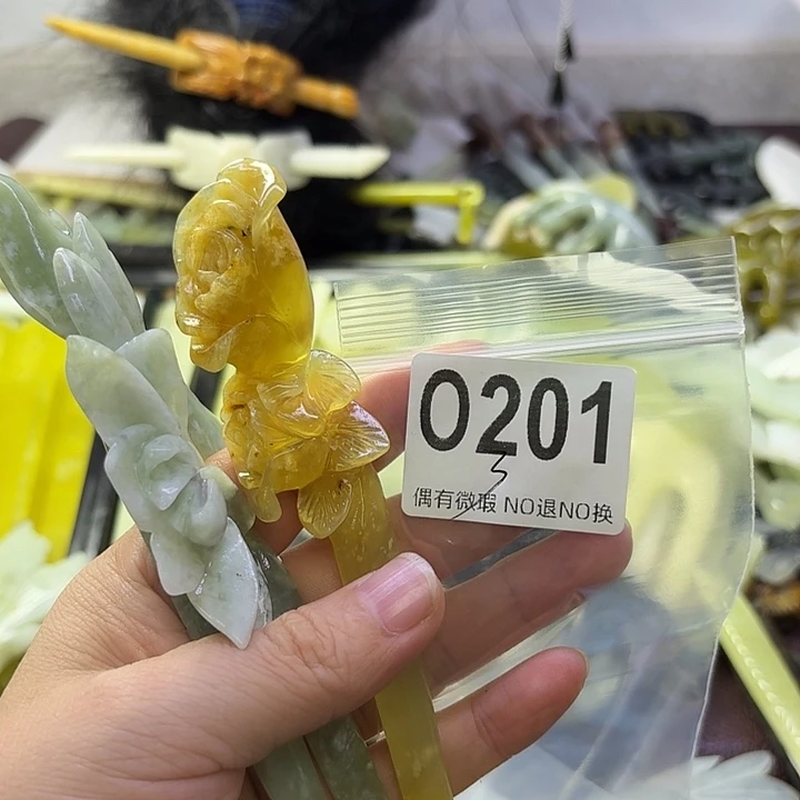 小****蛇纹石玉合金发饰