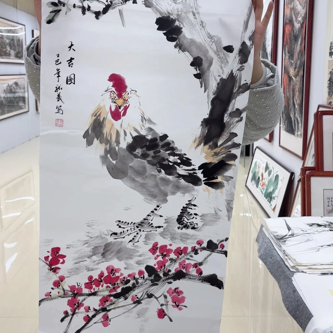 国画国画作品集一个