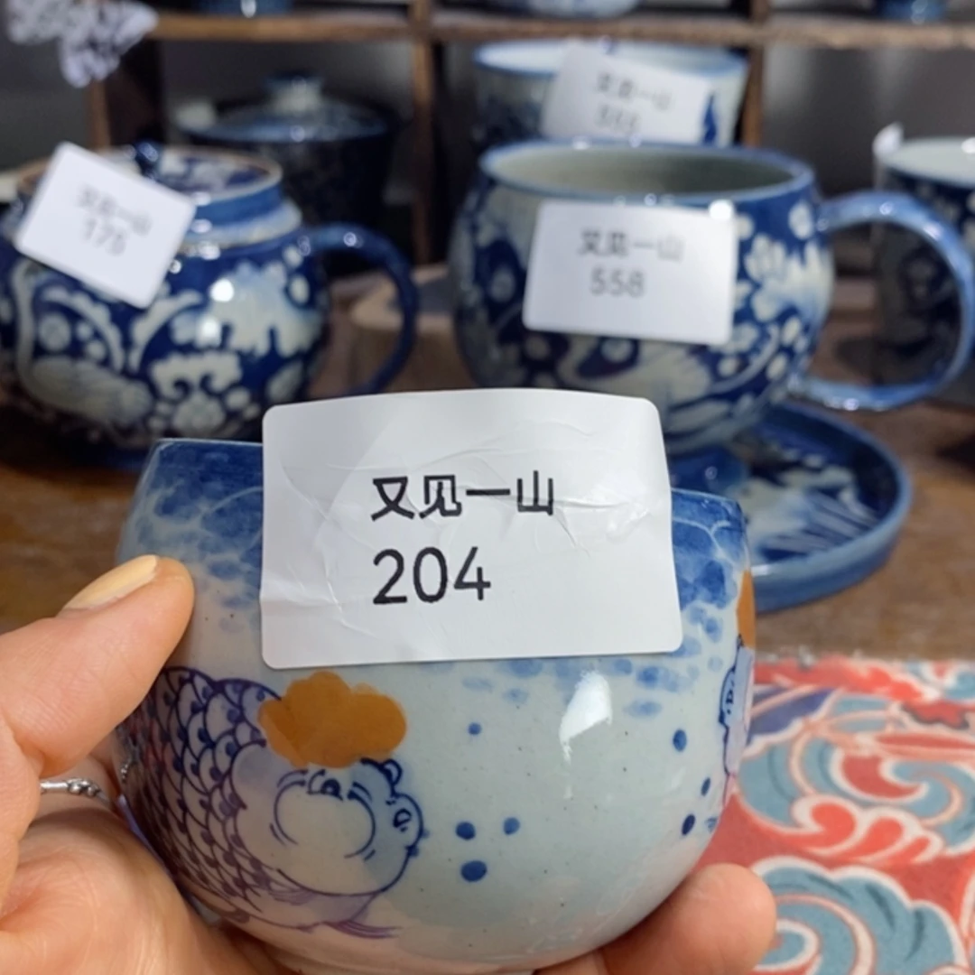 【闪购商品】钛合金