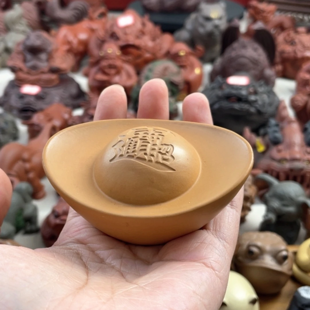【闪购商品】紫砂茶宠紫砂元宝
