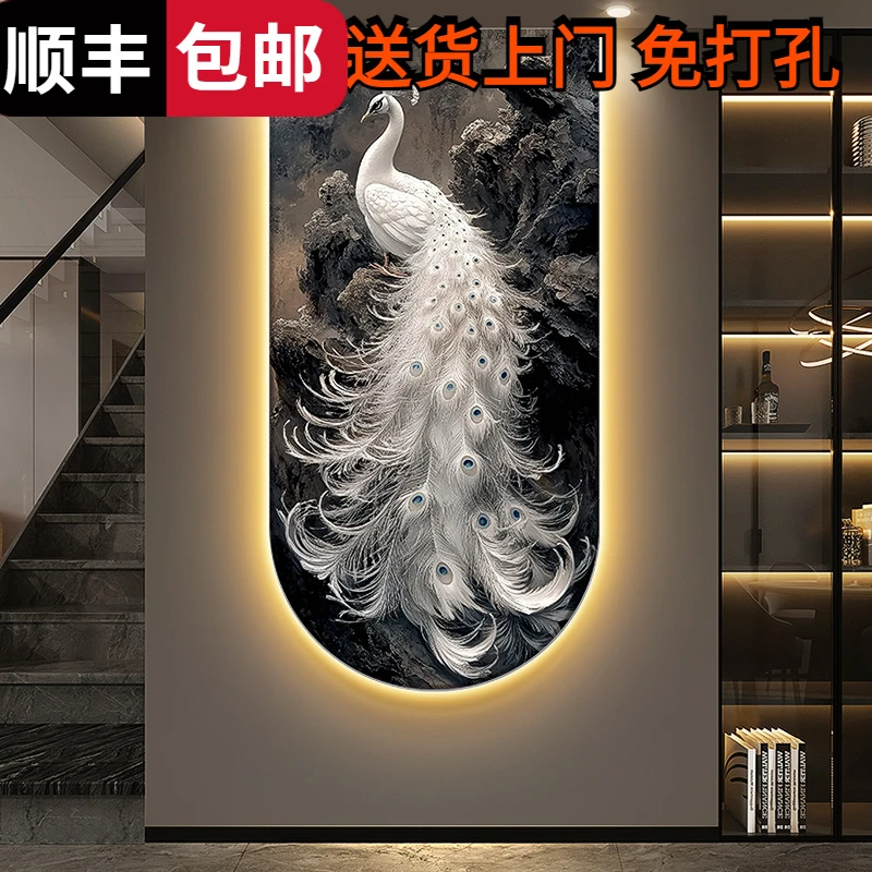 白孔雀玄关装饰画立体浮雕入户门带灯壁画高级感楼梯走廊过道挂画
