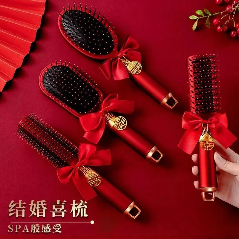 结婚专用红色气垫梳一对女方陪嫁物品高档喜梳子婚庆新婚用品LQ
