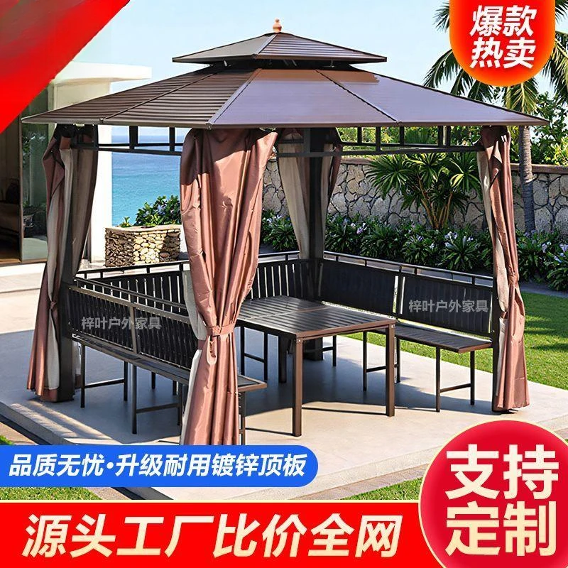 户外凉亭庭院镀锌顶凉亭休闲亭子室外遮阳棚家用铁艺家用四角亭子