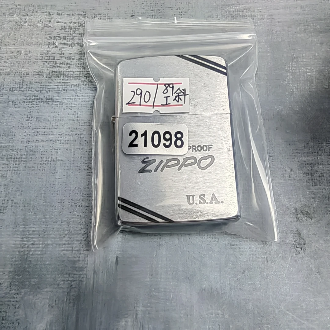 Zippo打火机老李老机-21098-MBJ1