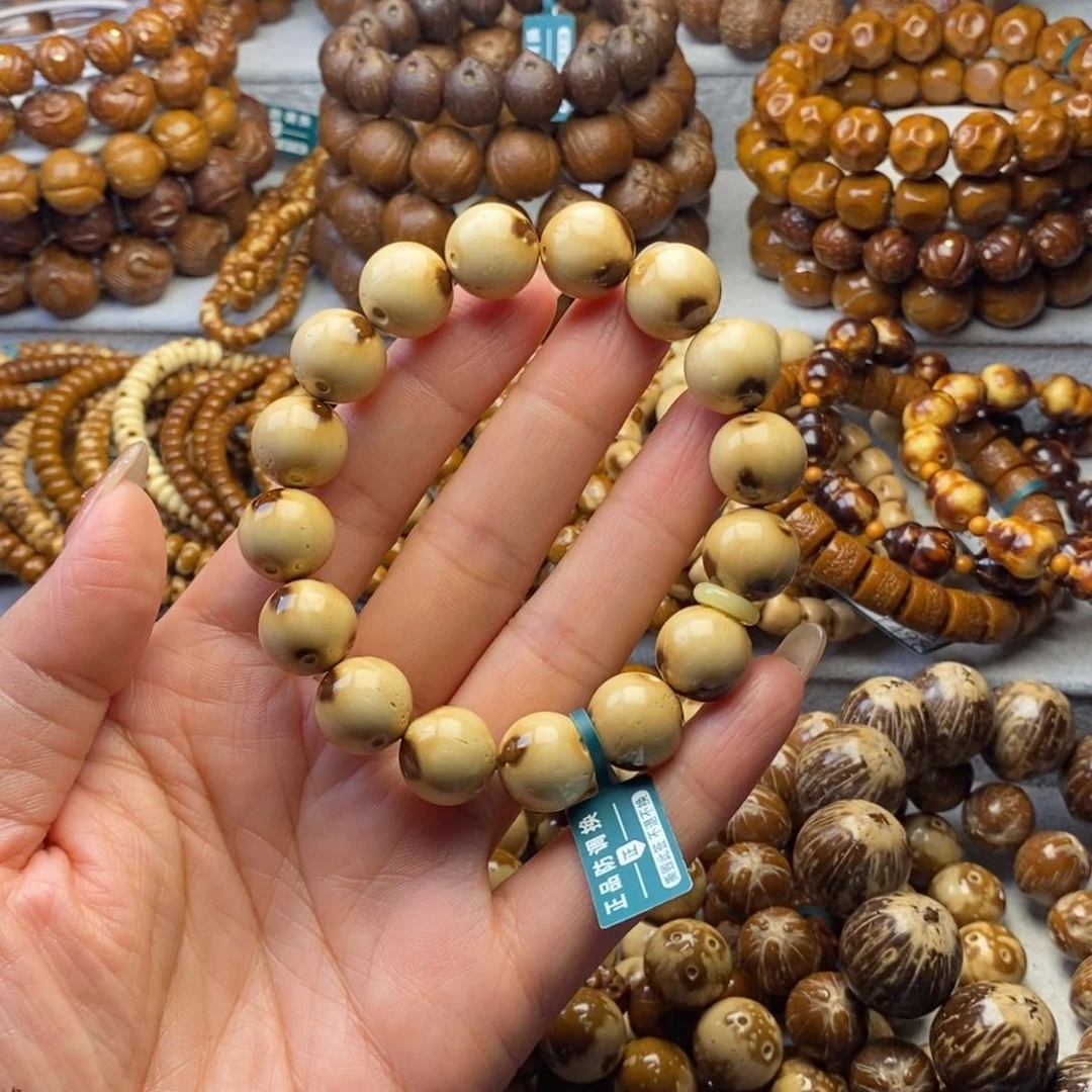 手串紫金鼠三叶草圆珠13+