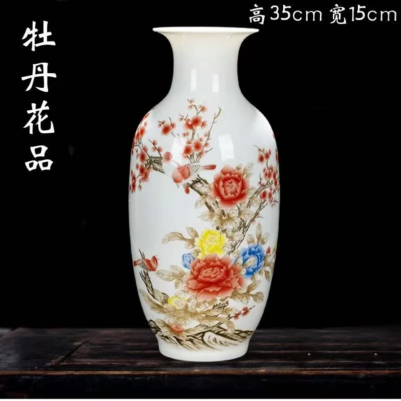 现代景德镇高温陶瓷牡丹花冬瓜瓶一只