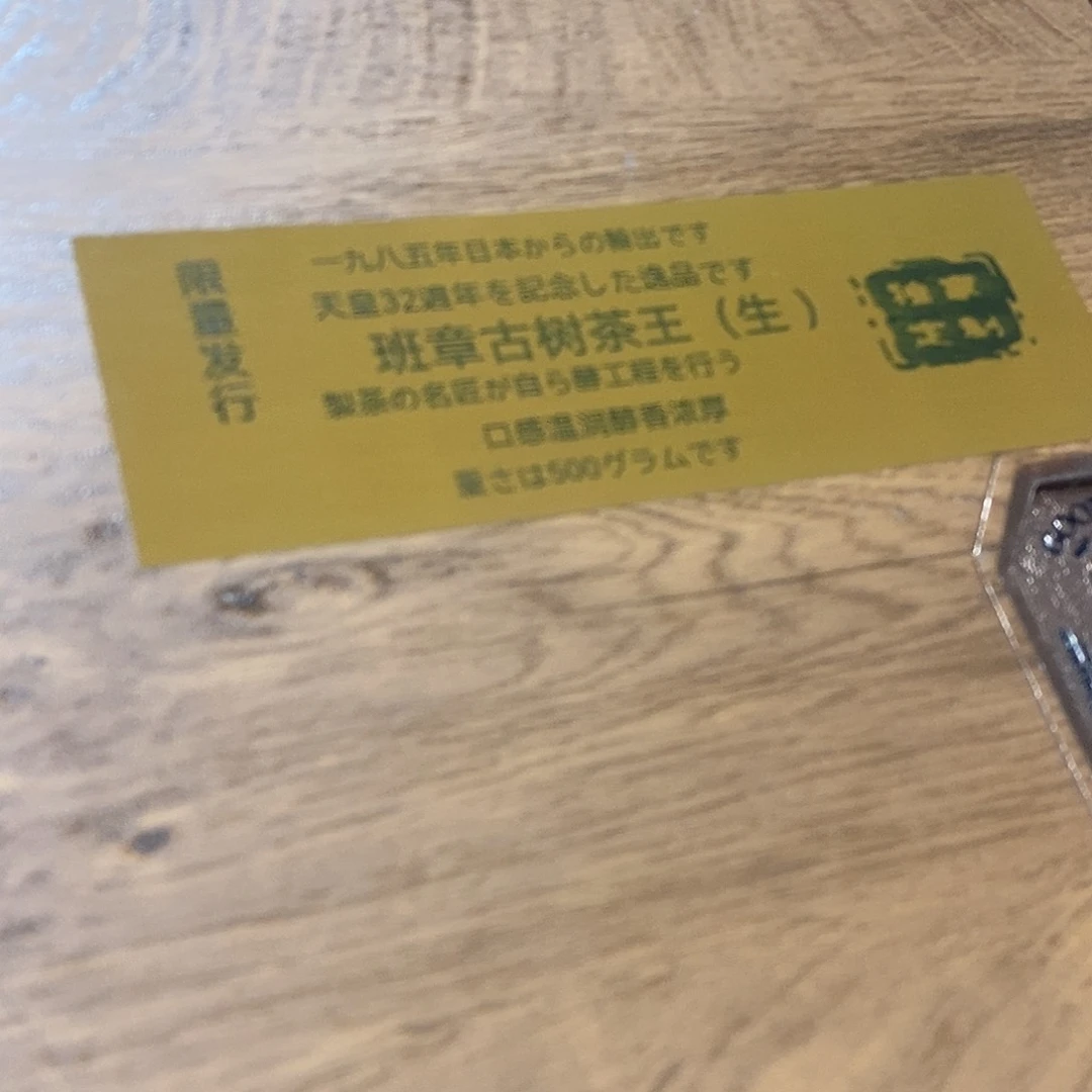 紫砂哈哈哈哈哈哈哈哈哈