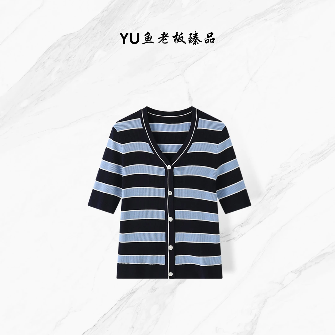 【YU鱼老板臻品】随性又优雅 撞色条纹V领显瘦针织衫
